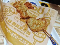 -魔都三兄弟酸辣粉·蘸卤炸串(虹桥万科店)