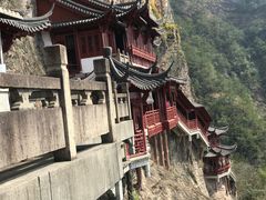 -大慈岩风景区