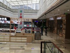 -万达广场(广阳店)