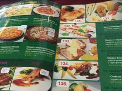 菜单-BAI BUA RESTAURANT