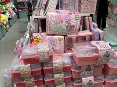 -畹町(公益西桥华联店)