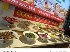 -成老灶火锅鸡(平山店)