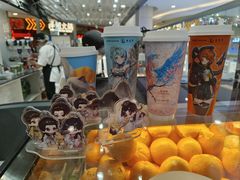 -茶百道(京华城店)