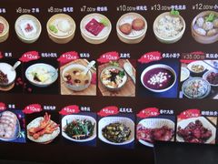 -陶记小吃(拙政园店)