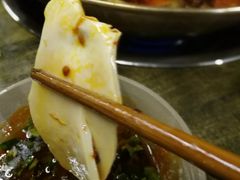 -符淼淼火锅(宽窄巷子店)
