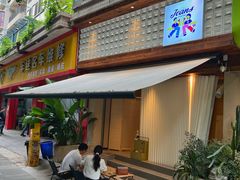 -Jeans Coffee牛仔裤咖啡