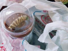 -红宝石·鲜奶小方(联洋店)