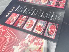 菜单-袁老大龙虾(石鼓路总店)