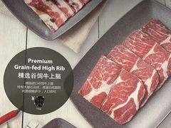-新石器烤肉(无锡万象城店)