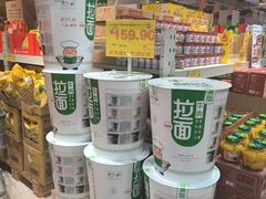 -华冠折扣超市(长阳店)