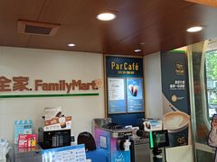 -全家便利店(槐树巷店)