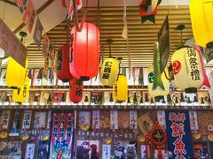 零售区-坂吉屋·居酒屋深夜食堂(龙湖店)