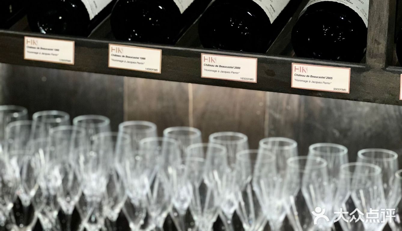 酒窖里的西餐｜HIK9乚厨