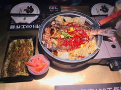 -烤匠麻辣烤鱼(环球中心店)
