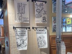 -安又胖韩国烤肉(泰达永旺店)