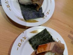 -寿司郎(皇庭广场店)