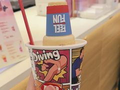 -DQ·蛋糕·冰淇淋(湖景东路店)