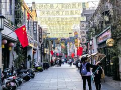 -连云港民主路老街