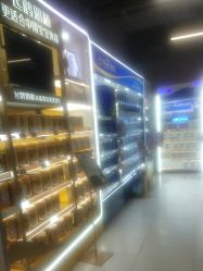 -孩子王(世茂国际广场店)