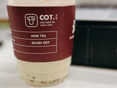 -茶月山·潮汕茶店(天河北店)