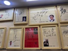 -八先生涮肉房(三里河店)