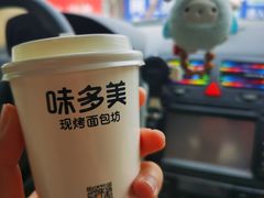 -味多美蛋糕(双合地铁店)