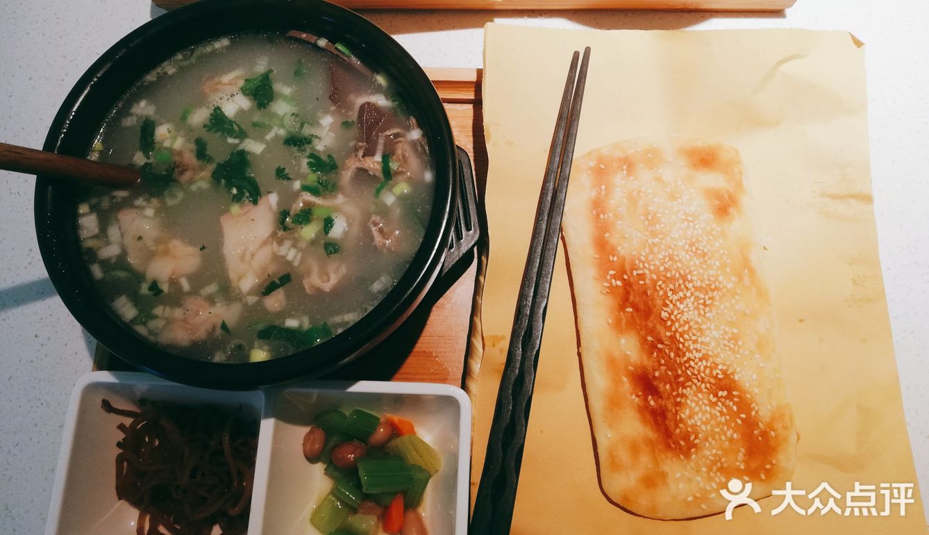 天冷了，喝碗羊汤热热身吧[调皮][调皮]