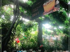 -滕头生态酒店(奉化店)