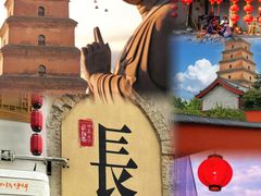 -西安市广仁寺