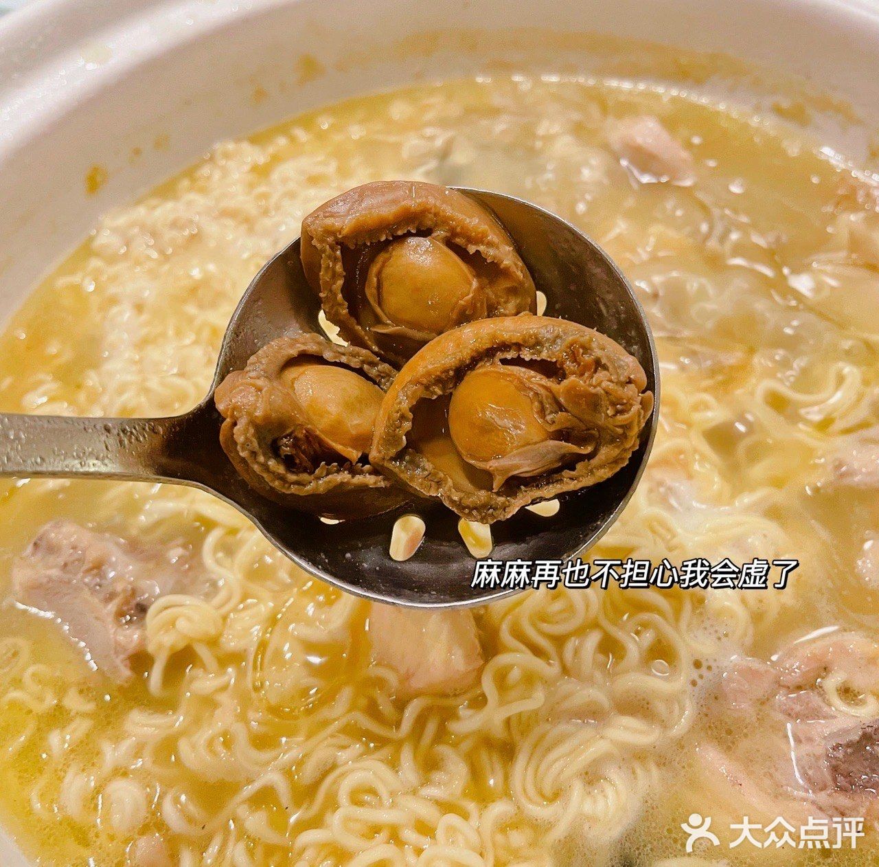 广州探店｜人均70+吃佛跳墙，料足又便宜