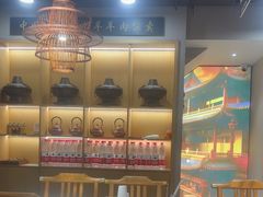 -曲氏老北京铜锅涮肉•火锅(不老街店)