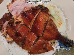 -桃苑烧腊饭店