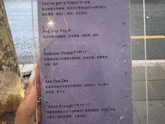 -O.P.S. CAFE