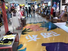 -王府井百货(总府店)