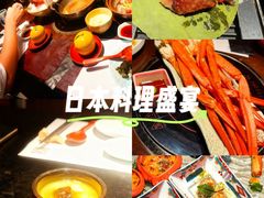 -松鹤精致料理(五一中路店)