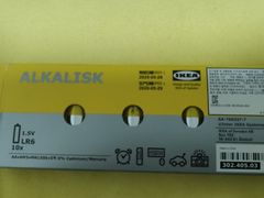 -宜家家居(西安未央商场店)