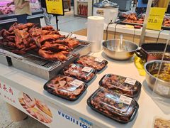 -凯德广场(金牛店)