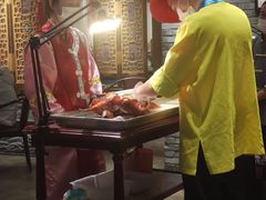 -北平楼·烤鸭·北京菜(牡丹园店)
