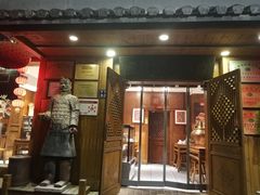 门面-虢国羊肉汤馆(政二街店)