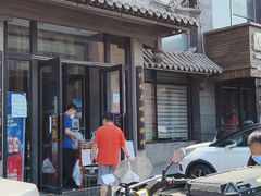 -天和晟烤鸭店(玉泉西街店)