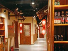 -鸽子窝(青塔店)