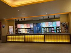-极乐汤(川沙店)