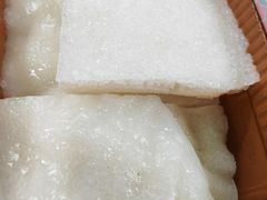 -欢姐伦教糕(北海大道北店)