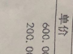 -品凯口腔(丰潭门诊)