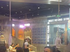 -路边羊烧烤酒场(宝带路店)