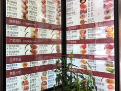 -百家鸡味馆(清泰店)
