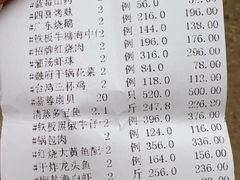 -香融府·烤鸭·家常菜(马家堡路店)