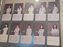 -唯儿诺儿童医院·儿科·眼科(新天地店)