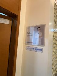 -苏亚医美·高端注射明星整形机构