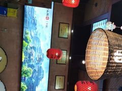 -富正毅三下锅连锁(三店)